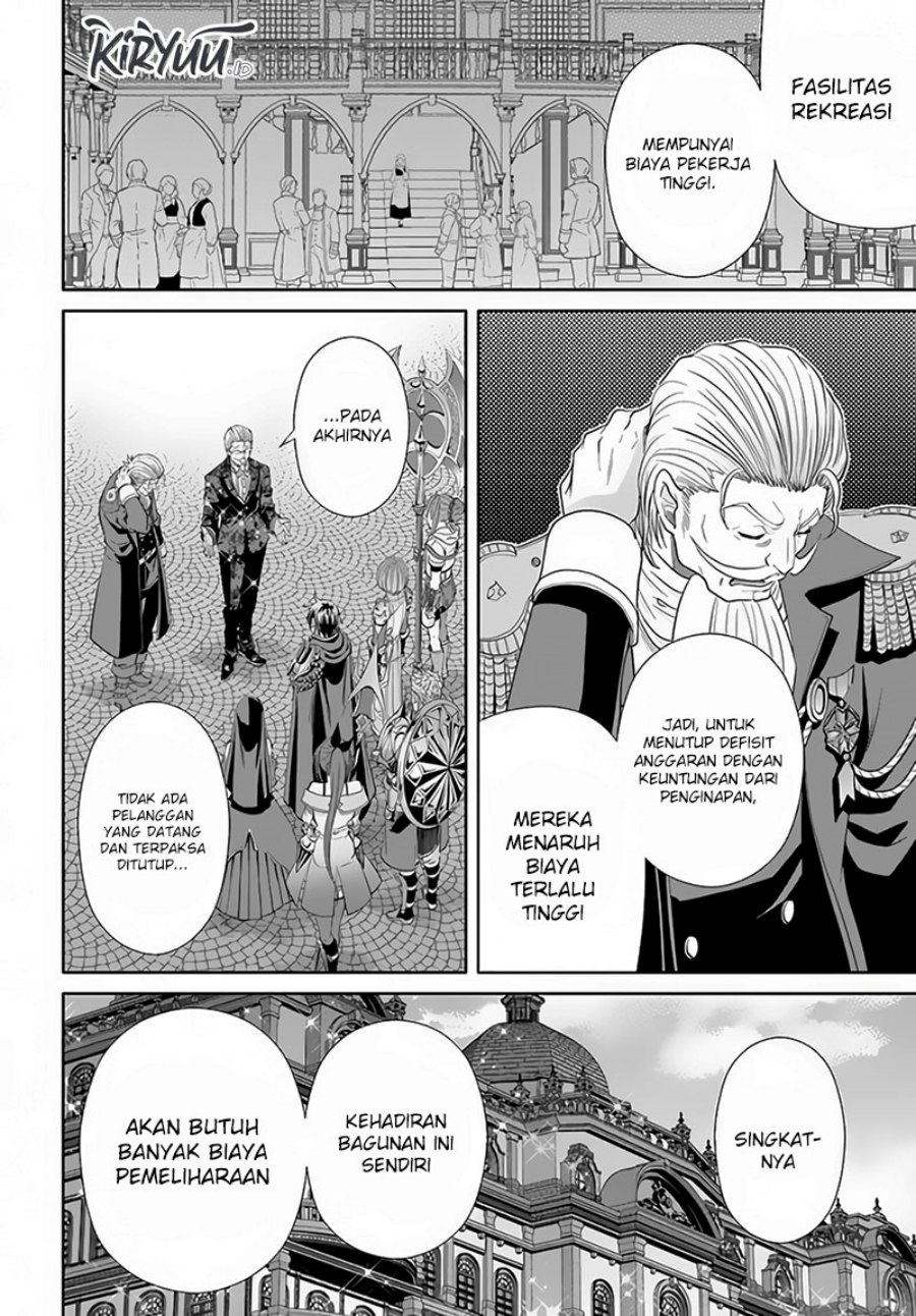 Hachinan tte Sore wa Nai Deshou Chapter 75 Gambar 21