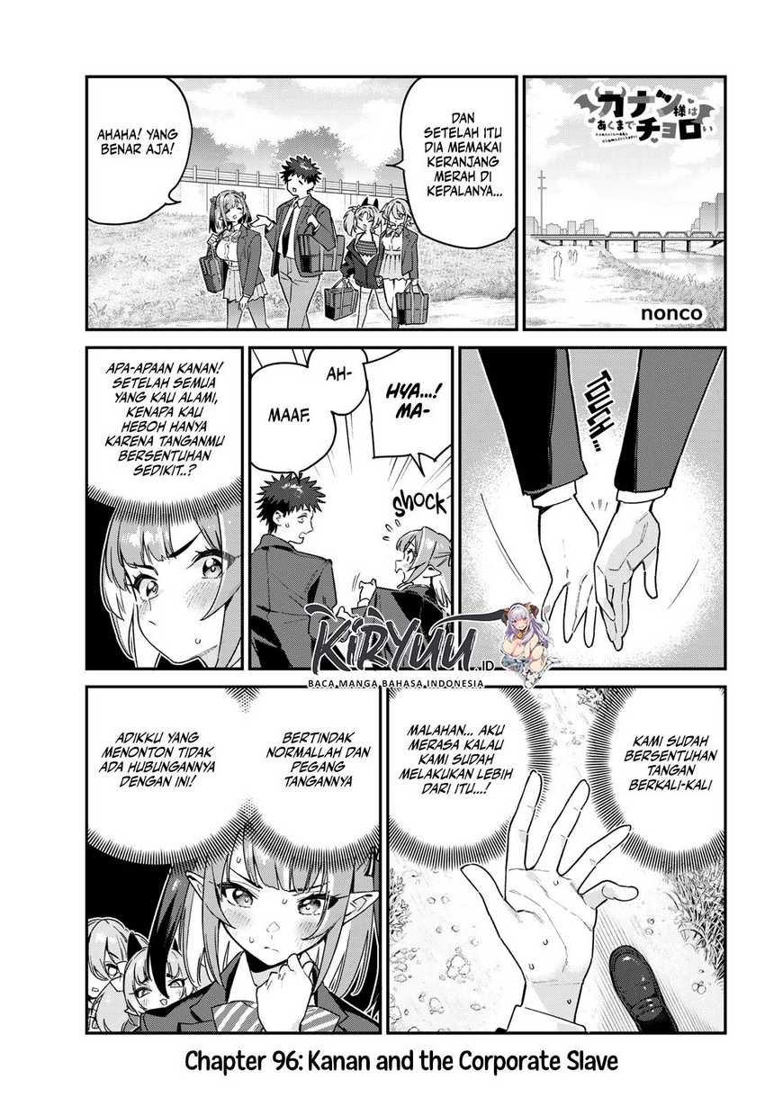 Baca Manga Kanan-sama wa Akumade Choroi Chapter 96 Gambar 2
