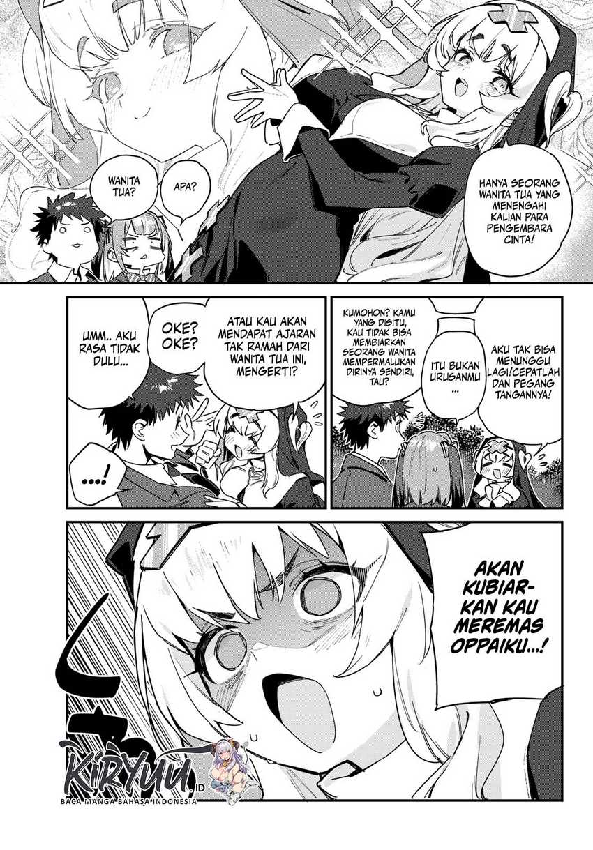 Kanan-sama wa Akumade Choroi Chapter 96 Gambar 4
