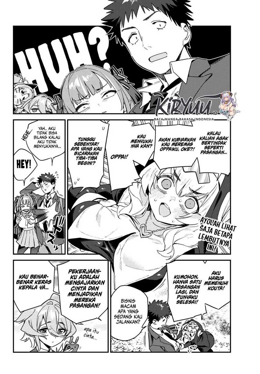Kanan-sama wa Akumade Choroi Chapter 96 Gambar 5