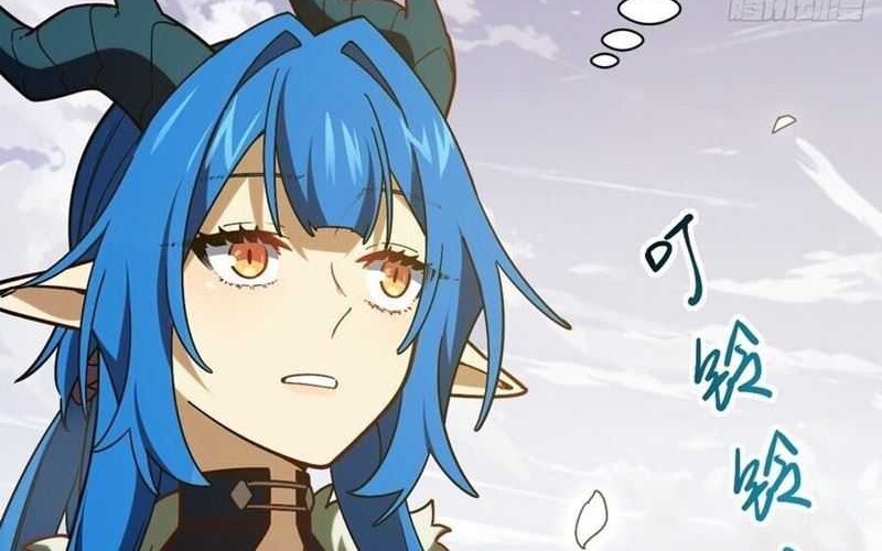 Scoring the Sacred Body of the Ancients from the Get-go Chapter 54 Gambar 7