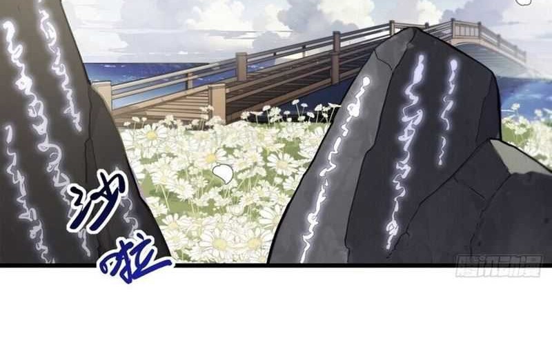 Scoring the Sacred Body of the Ancients from the Get-go Chapter 54 Gambar 9