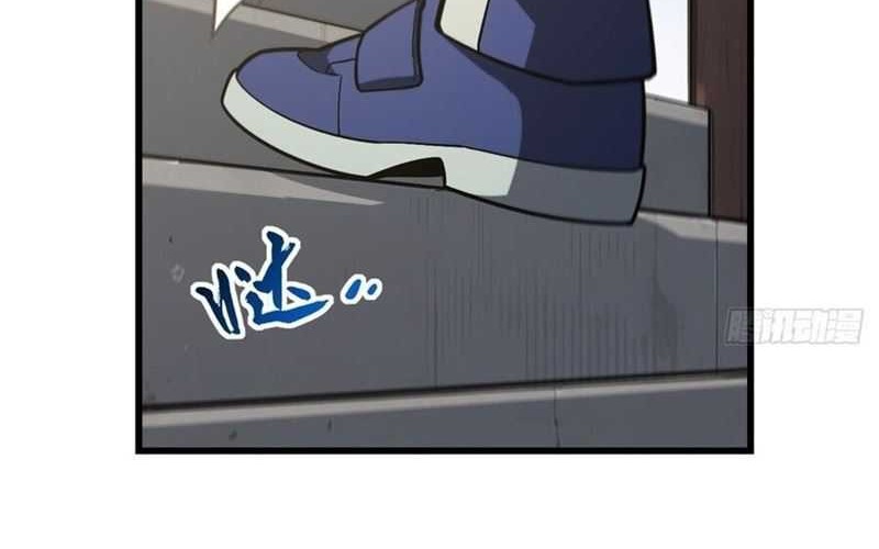 Scoring the Sacred Body of the Ancients from the Get-go Chapter 54 Gambar 17