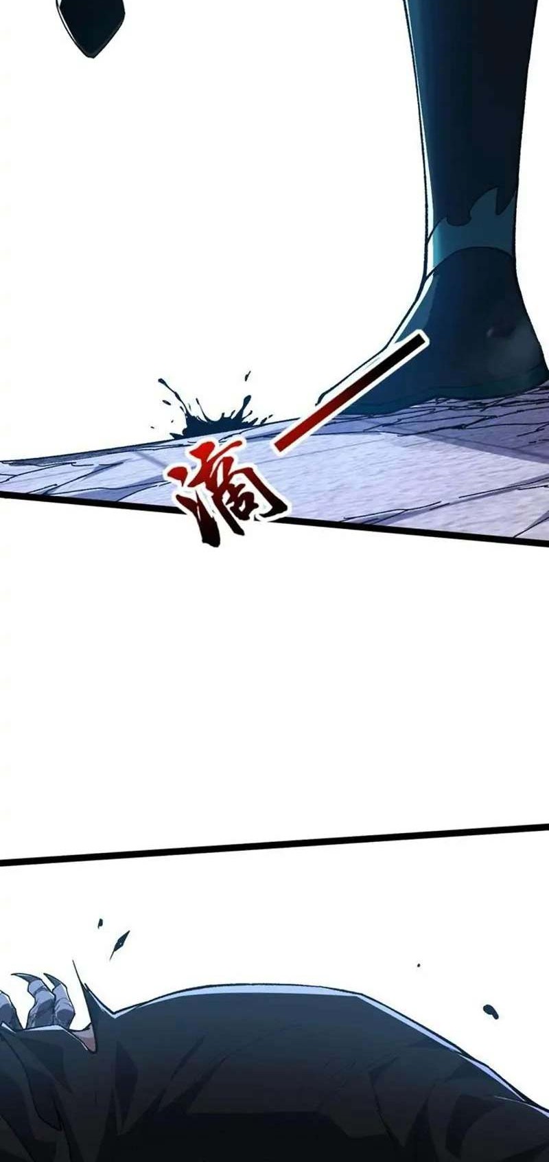 Second Fight Against the Heavens Chapter 65 Gambar 49