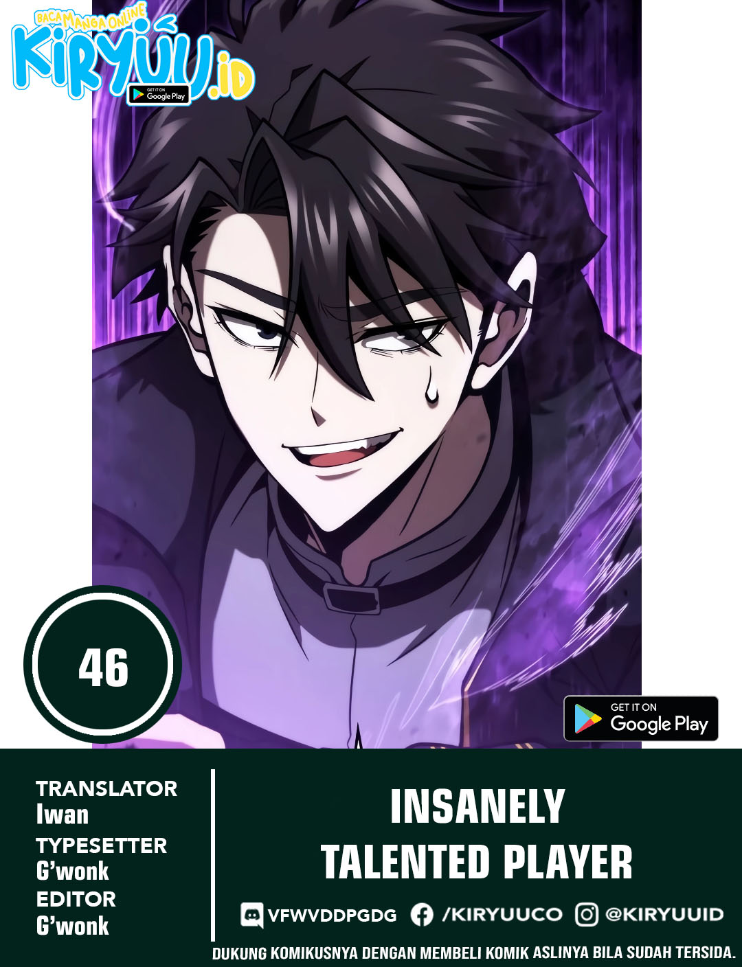 Baca Manhwa Insanely-Talented Player Chapter 46 Gambar 2