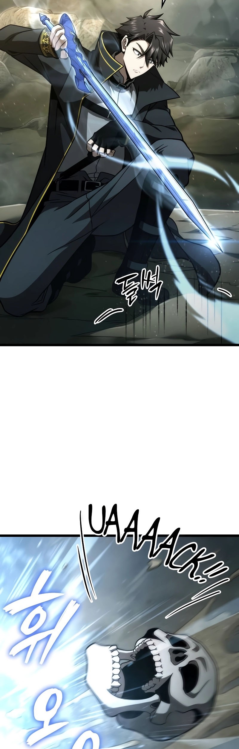 Insanely-Talented Player Chapter 46 Gambar 35