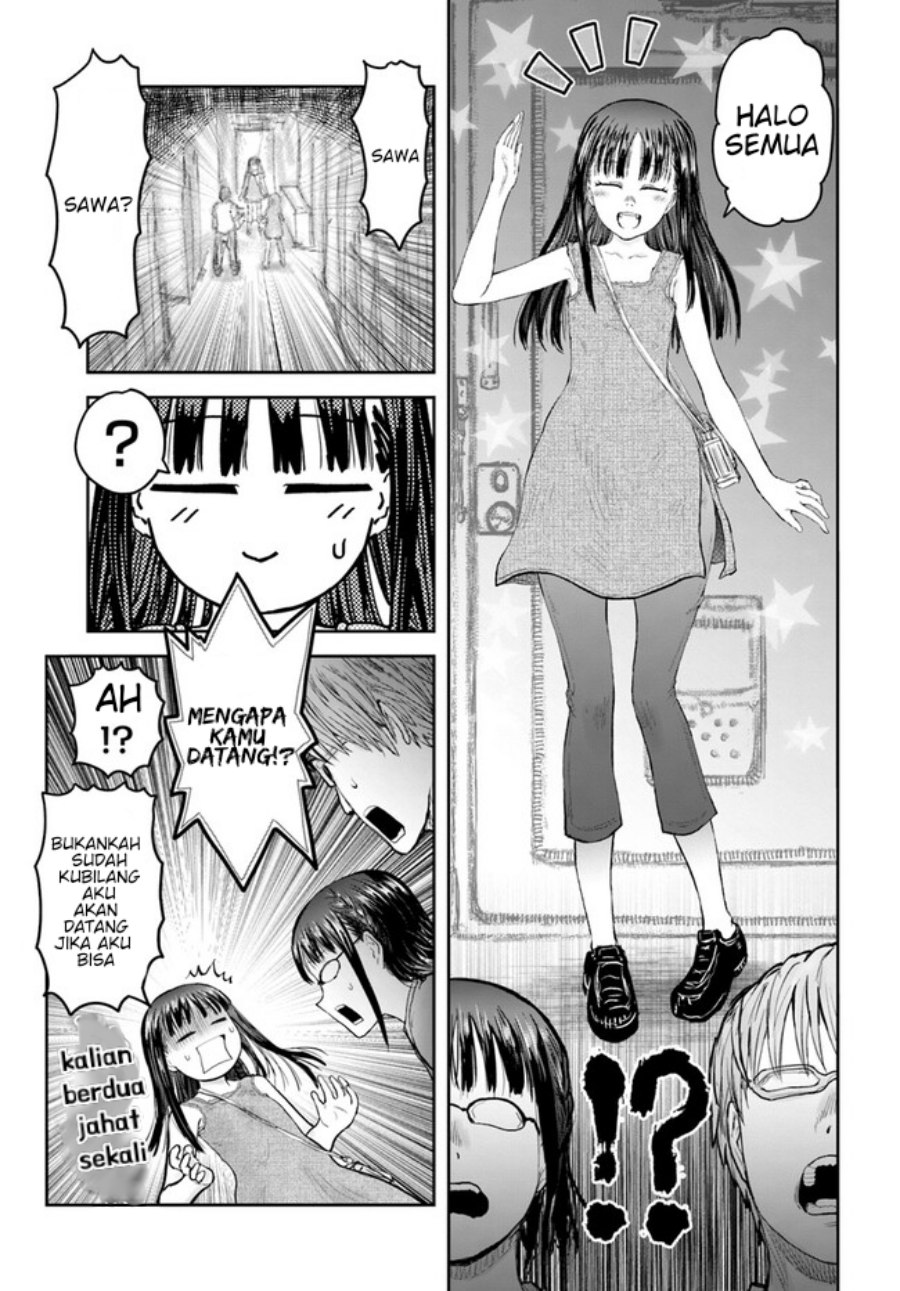 Isekai Ojisan Chapter 49 Gambar 31