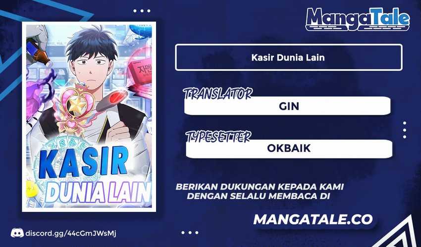 Baca Komik Magical Realm Shopkeeper Chapter 13 Gambar 1