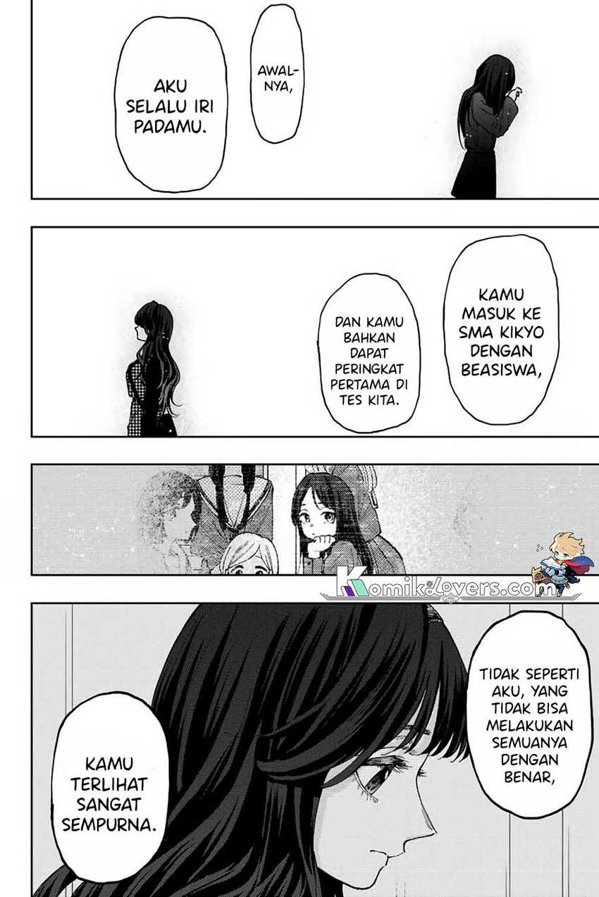 Kaoru Hana wa Rin to Saku Chapter 68 Gambar 11