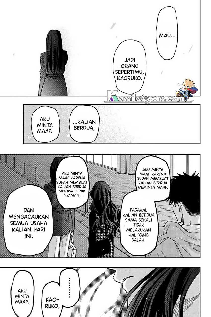 Kaoru Hana wa Rin to Saku Chapter 68 Gambar 14