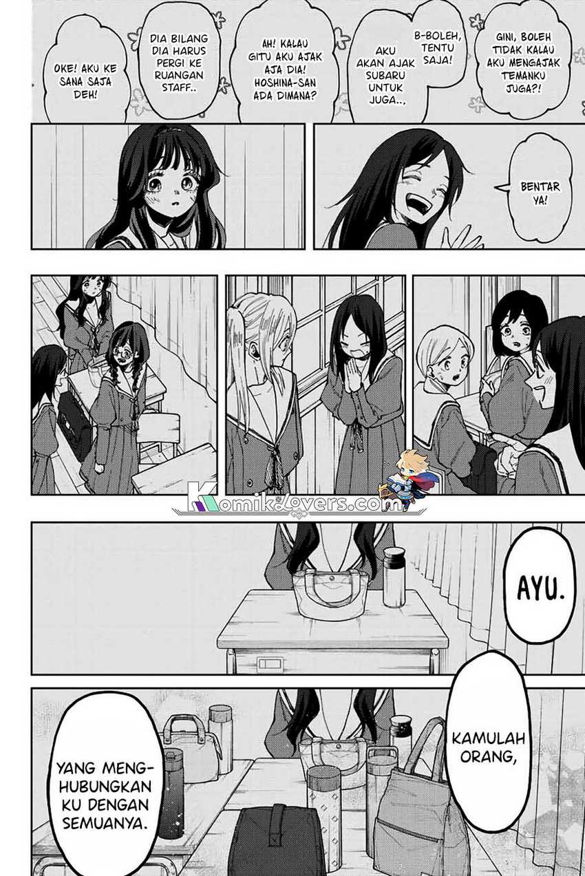 Kaoru Hana wa Rin to Saku Chapter 68 Gambar 21