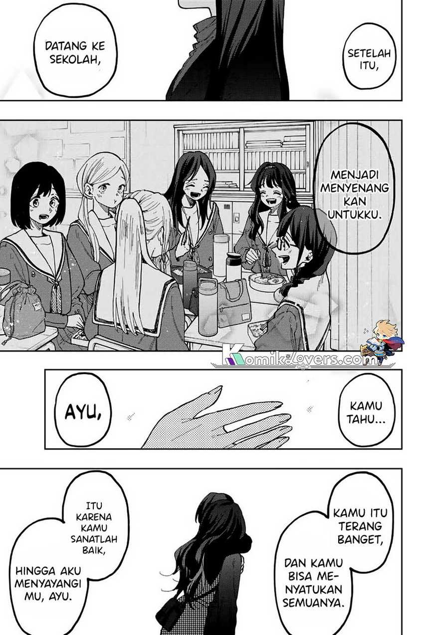 Kaoru Hana wa Rin to Saku Chapter 68 Gambar 22
