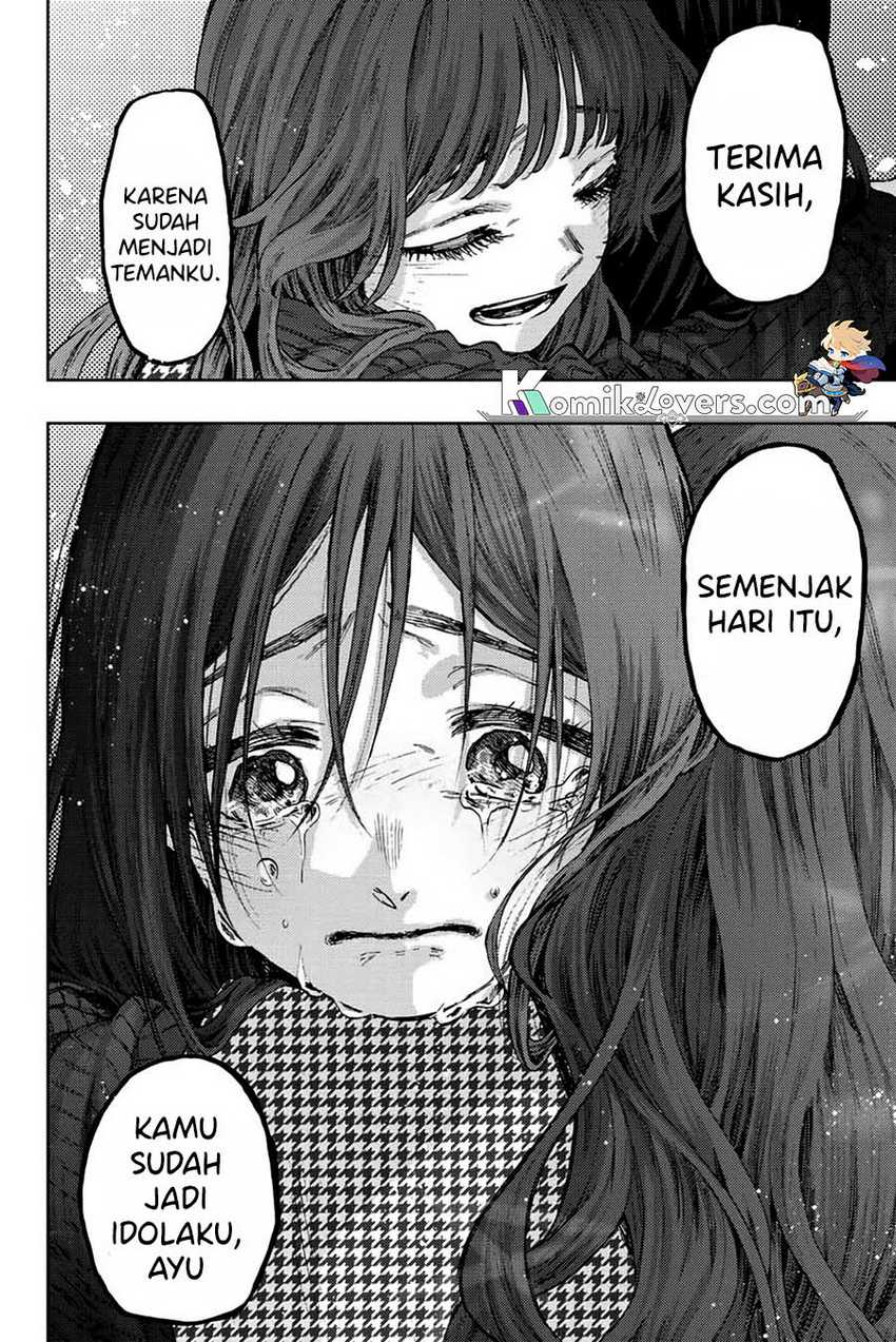 Kaoru Hana wa Rin to Saku Chapter 68 Gambar 23