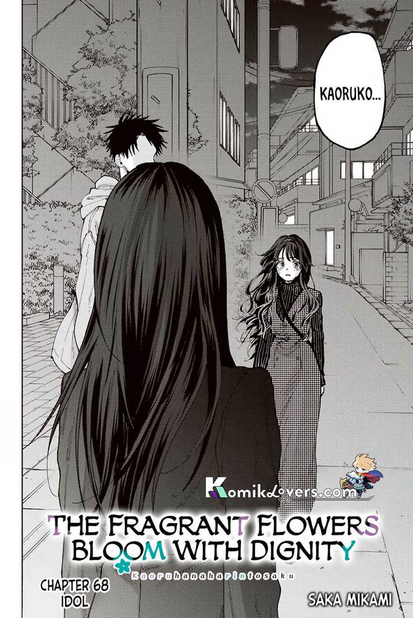 Kaoru Hana wa Rin to Saku Chapter 68 Gambar 3