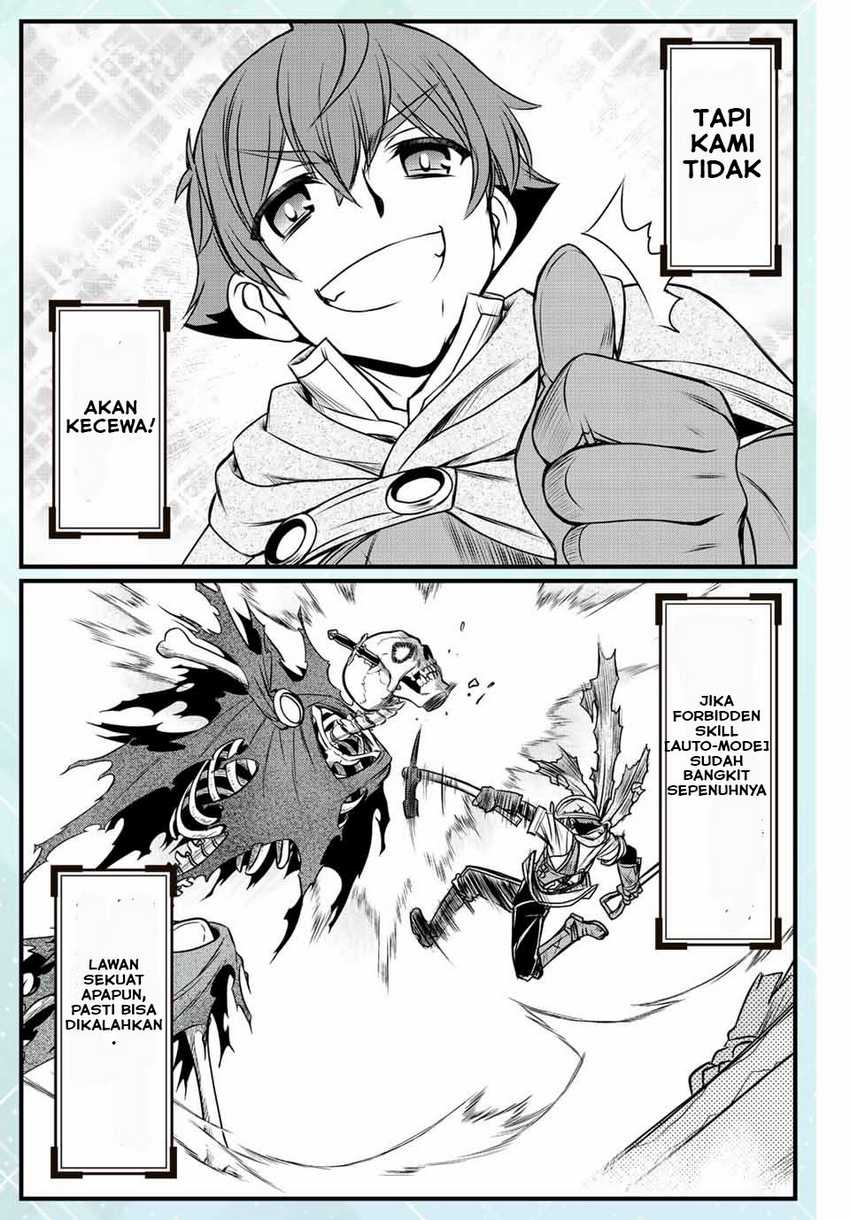 Dame Skill [Auto Mode] ga Kakuseishimashita ~Are, Guild no Scout-san, Ore wo “Iranai”-tte Itte Masendeshita?~ Chapter 18 Gambar 5