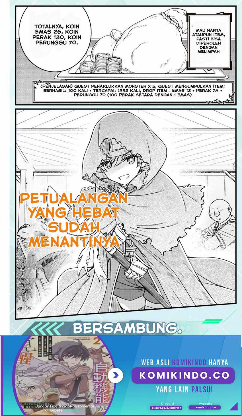 Dame Skill [Auto Mode] ga Kakuseishimashita ~Are, Guild no Scout-san, Ore wo “Iranai”-tte Itte Masendeshita?~ Chapter 18 Gambar 6