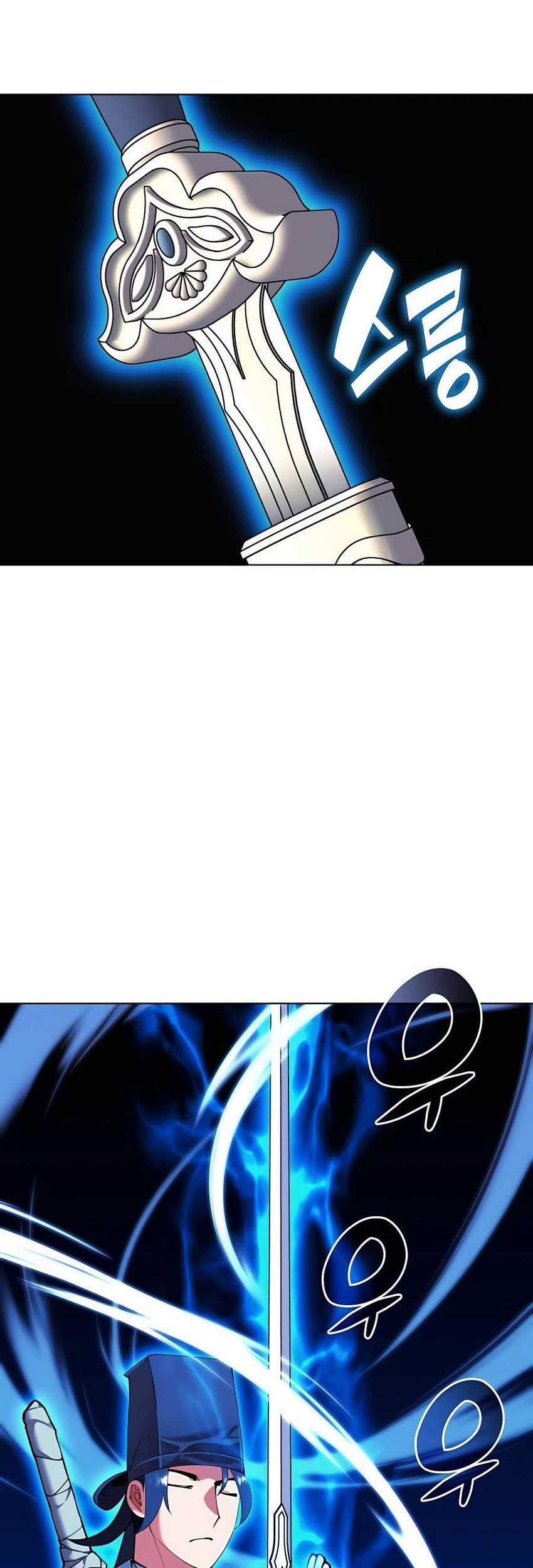 Records Of The Swordsman Scholar Chapter 108 Gambar 11
