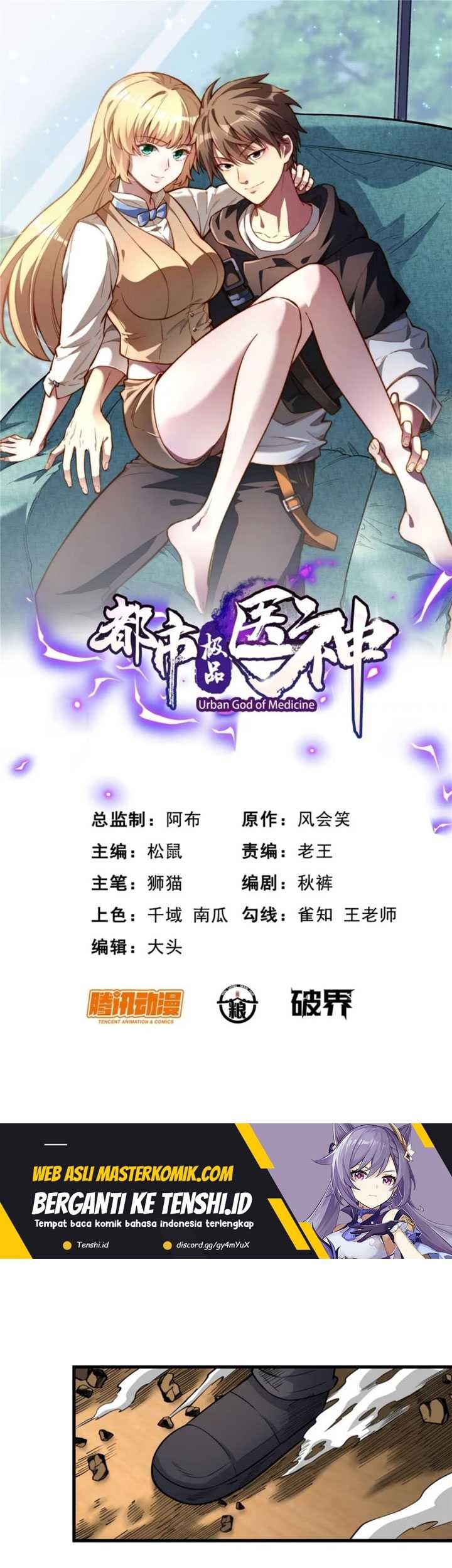 Baca Manhua Urban God of Medicine Chapter 123 Gambar 2
