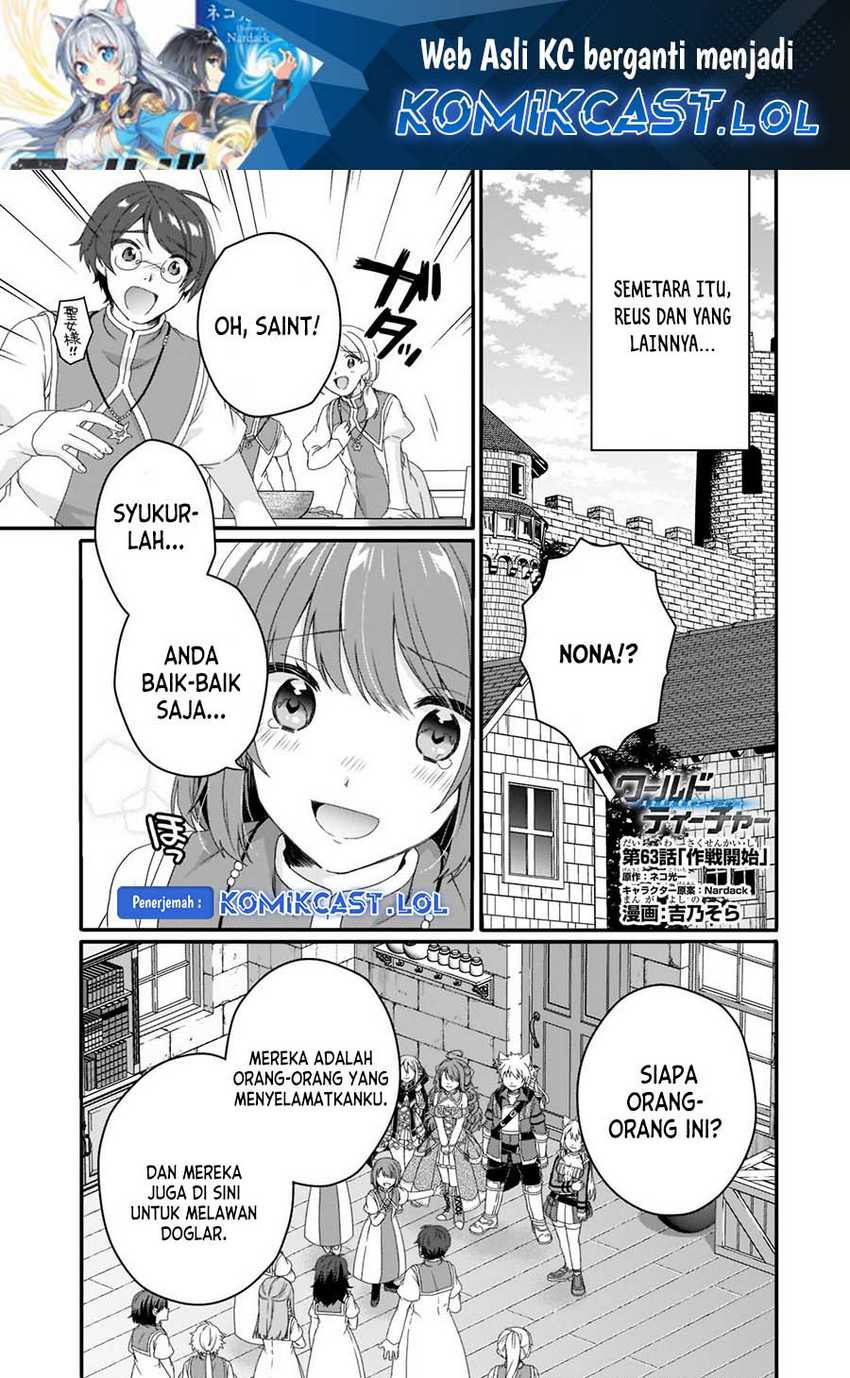 Baca Manga World Teacher: Isekaishiki Kyouiku Agent Chapter 63 Gambar 2