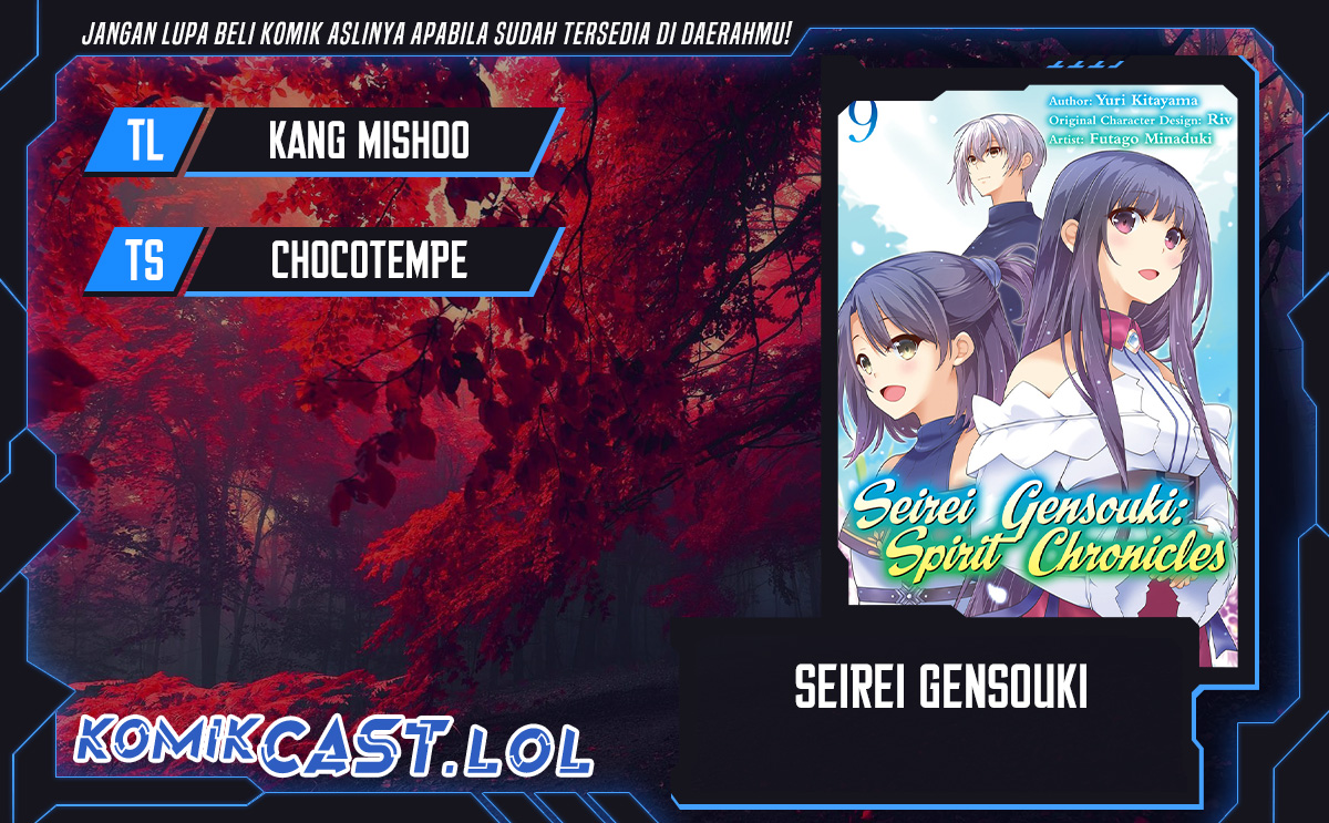 Baca Komik Seirei Gensouki (Minazuki Futago) Chapter 48 Gambar 1