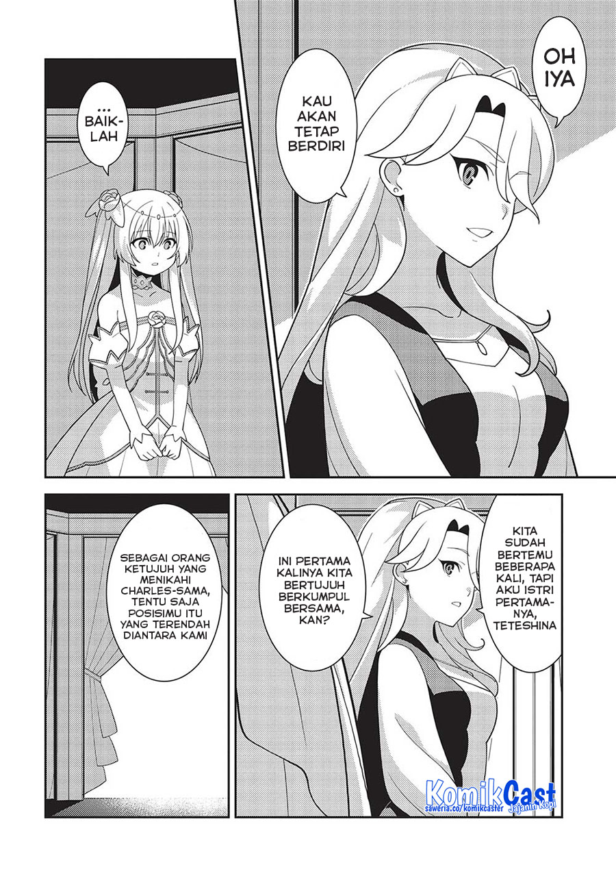 Seirei Gensouki (Minazuki Futago) Chapter 48 Gambar 11