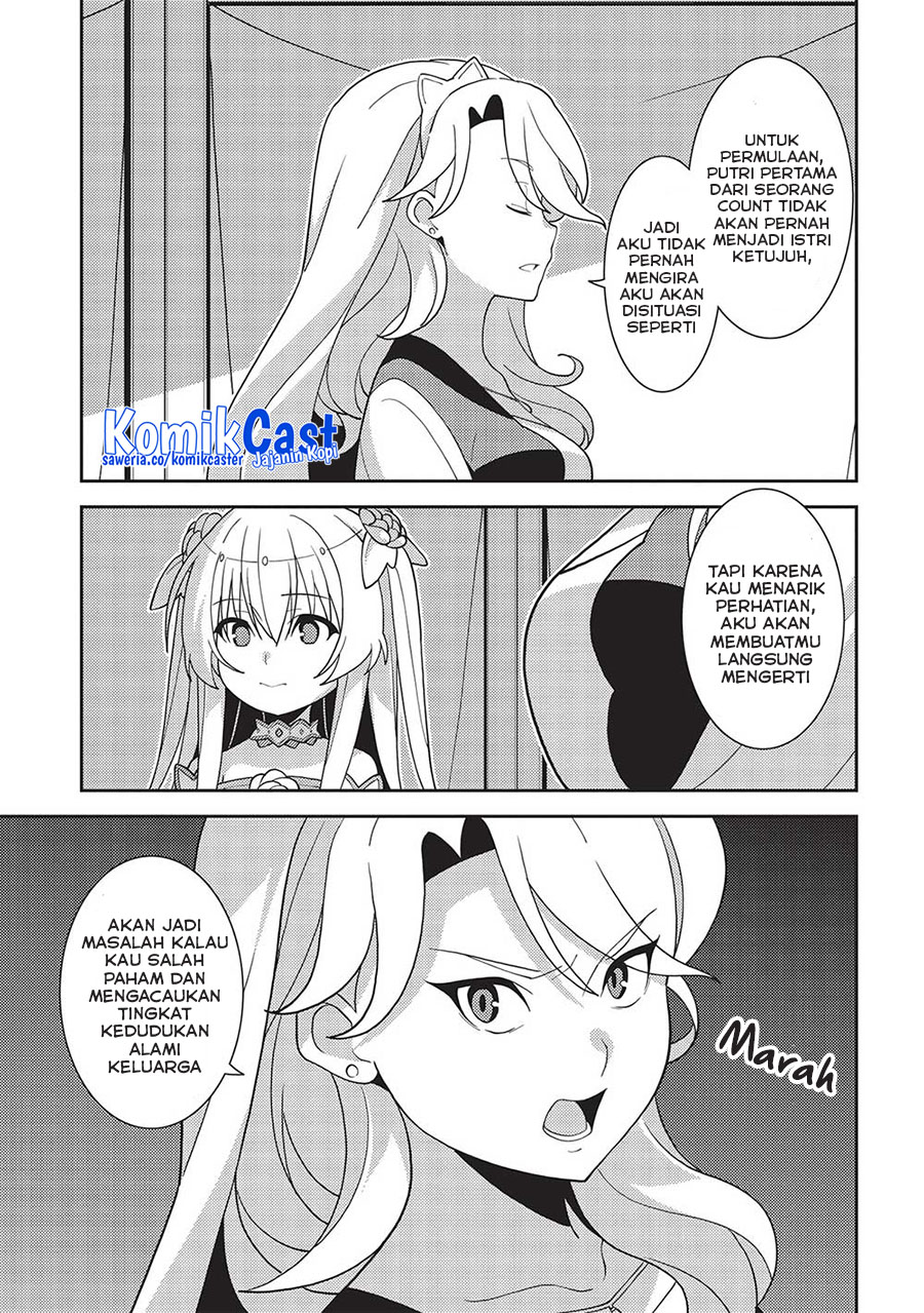 Seirei Gensouki (Minazuki Futago) Chapter 48 Gambar 12
