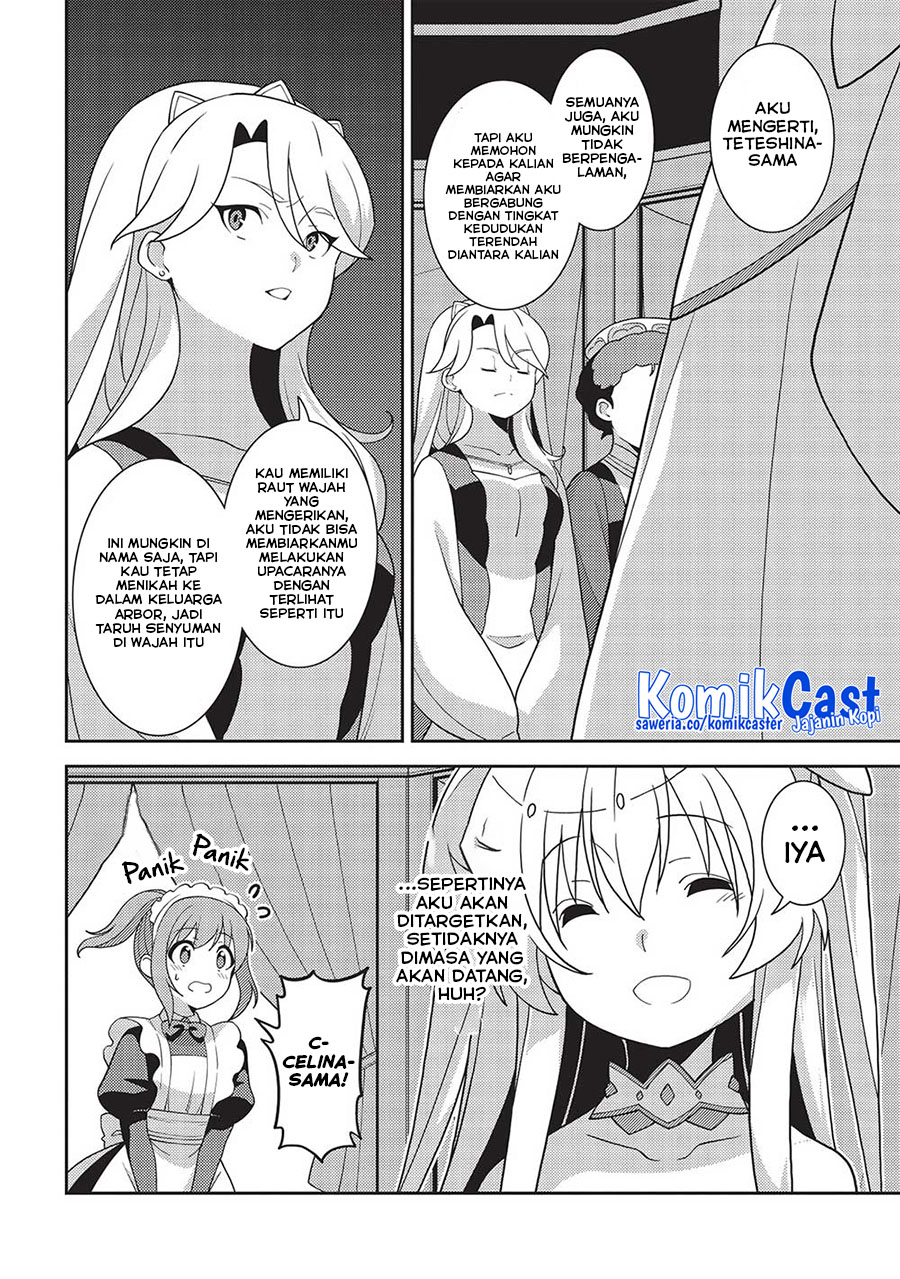 Seirei Gensouki (Minazuki Futago) Chapter 48 Gambar 13