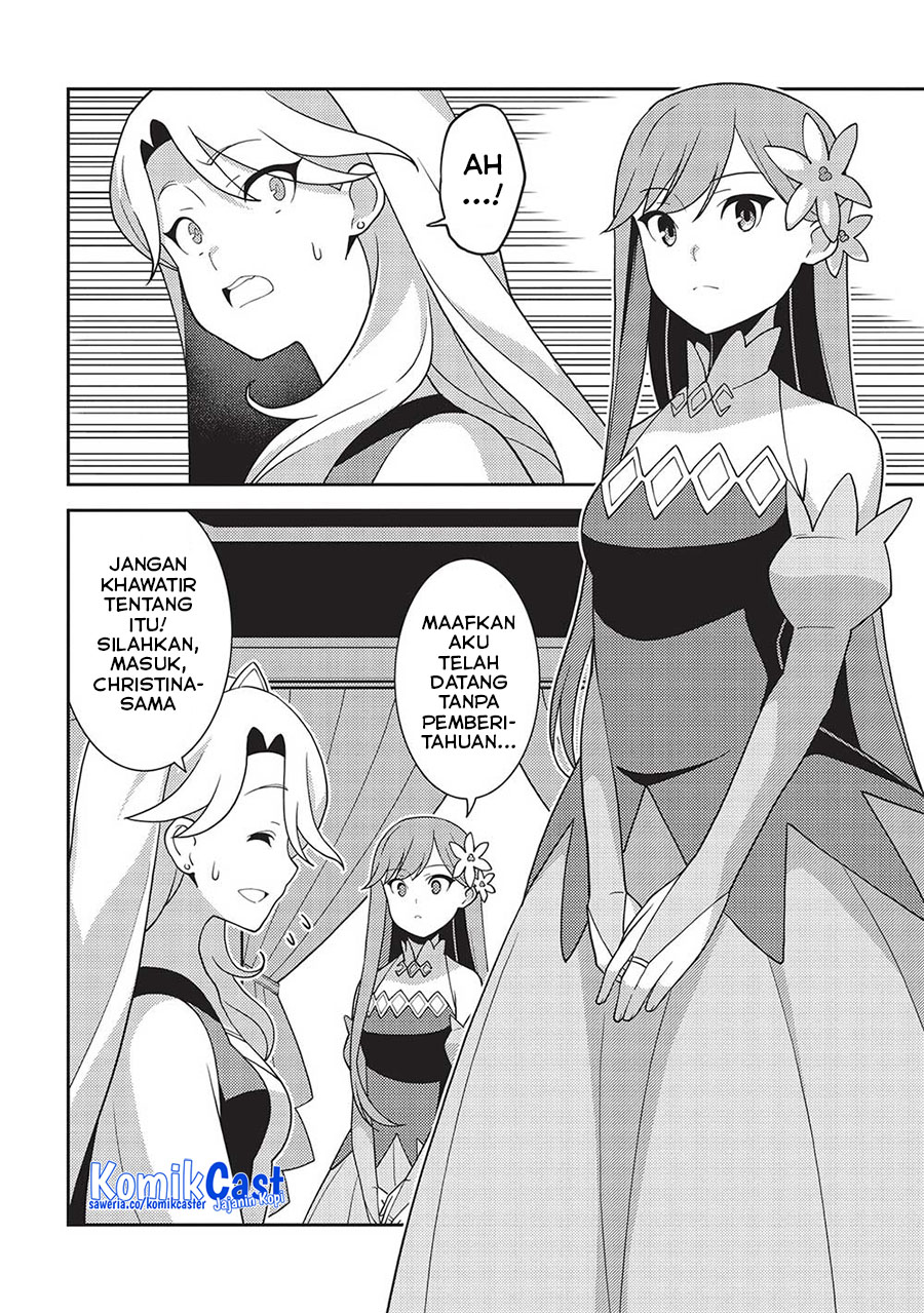 Seirei Gensouki (Minazuki Futago) Chapter 48 Gambar 15