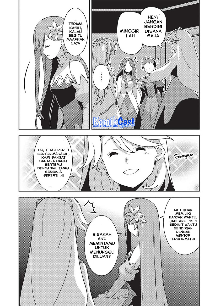Seirei Gensouki (Minazuki Futago) Chapter 48 Gambar 16