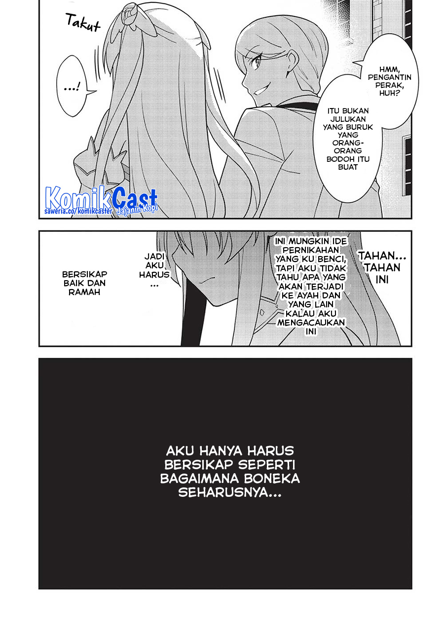 Seirei Gensouki (Minazuki Futago) Chapter 48 Gambar 26