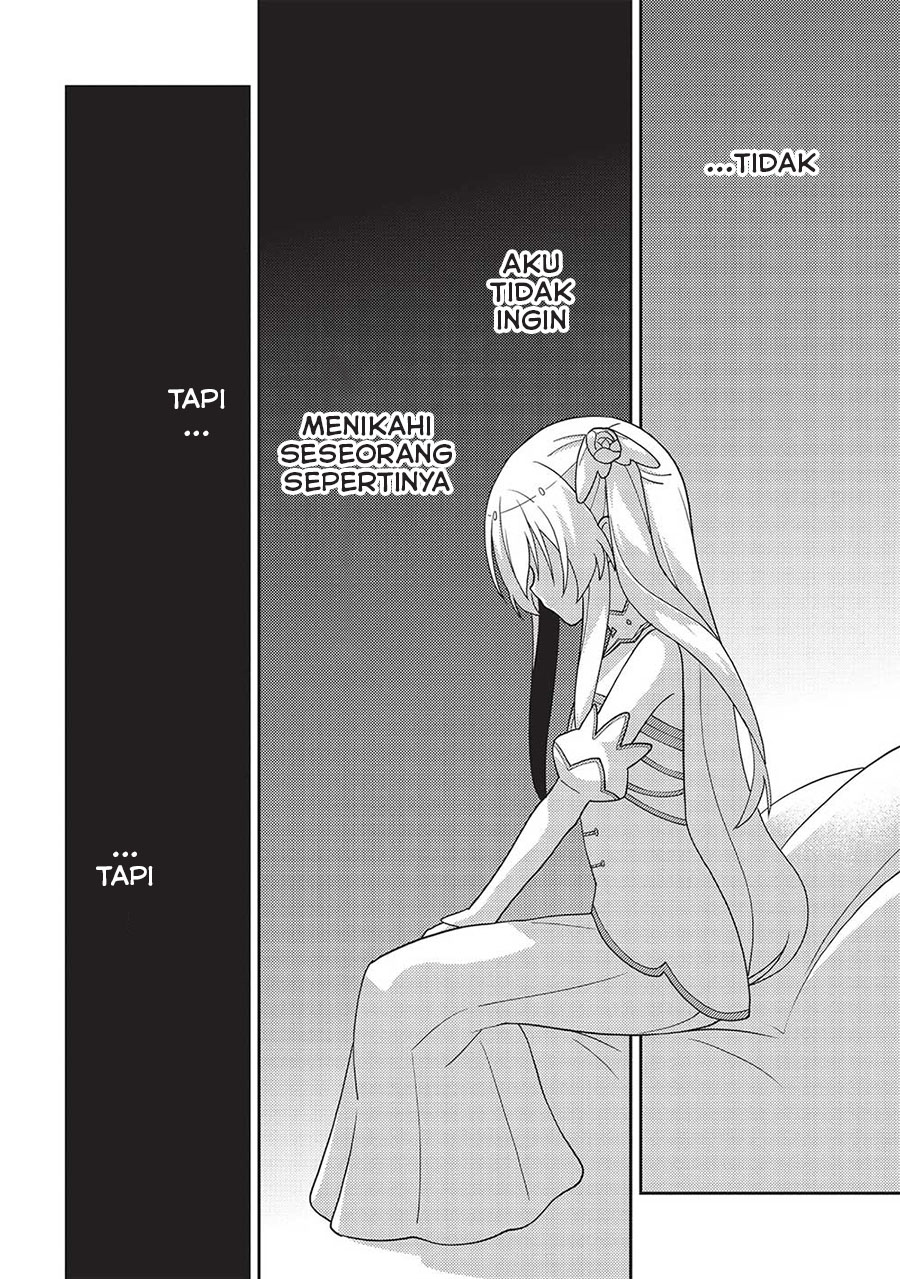 Seirei Gensouki (Minazuki Futago) Chapter 48 Gambar 27