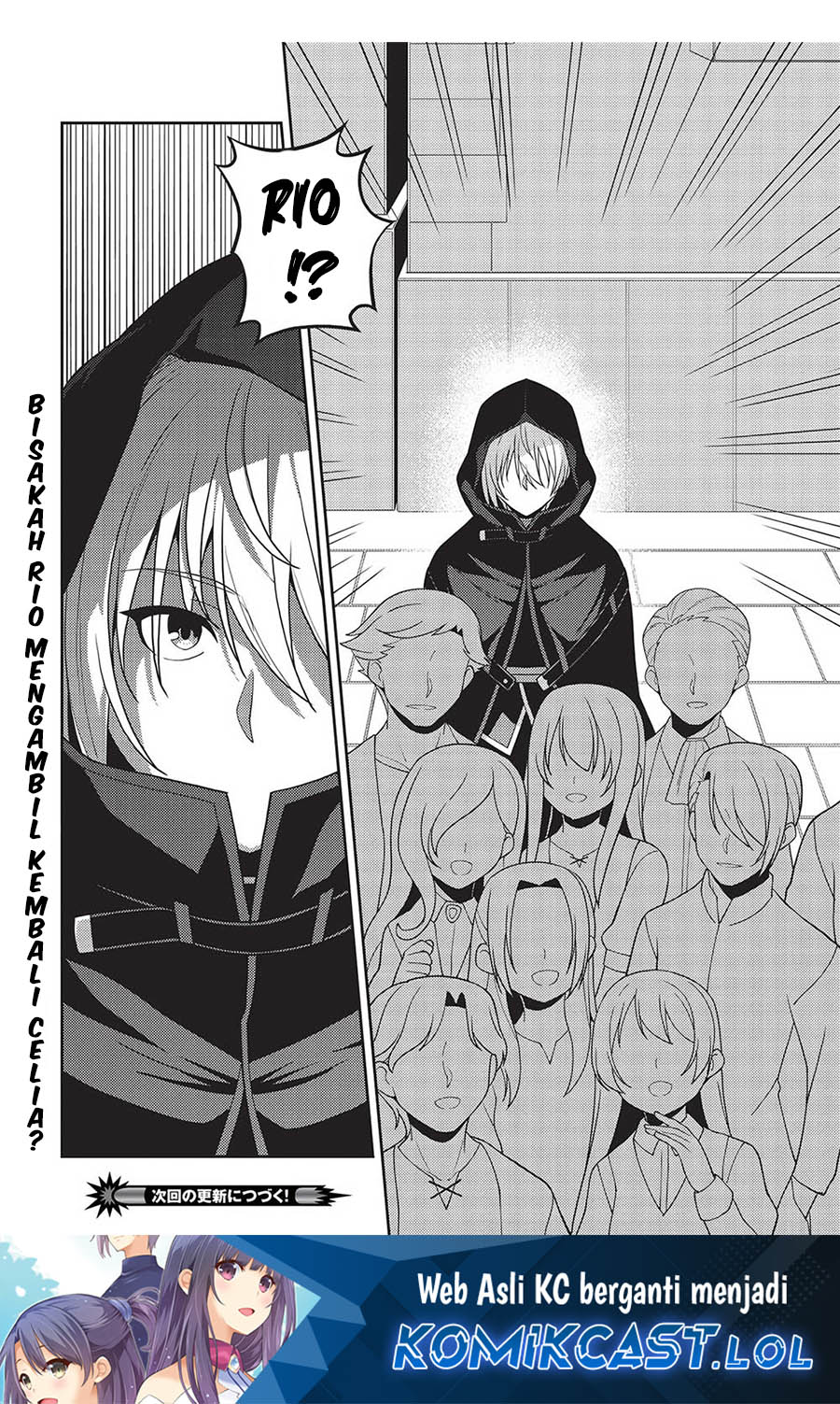Seirei Gensouki (Minazuki Futago) Chapter 48 Gambar 29
