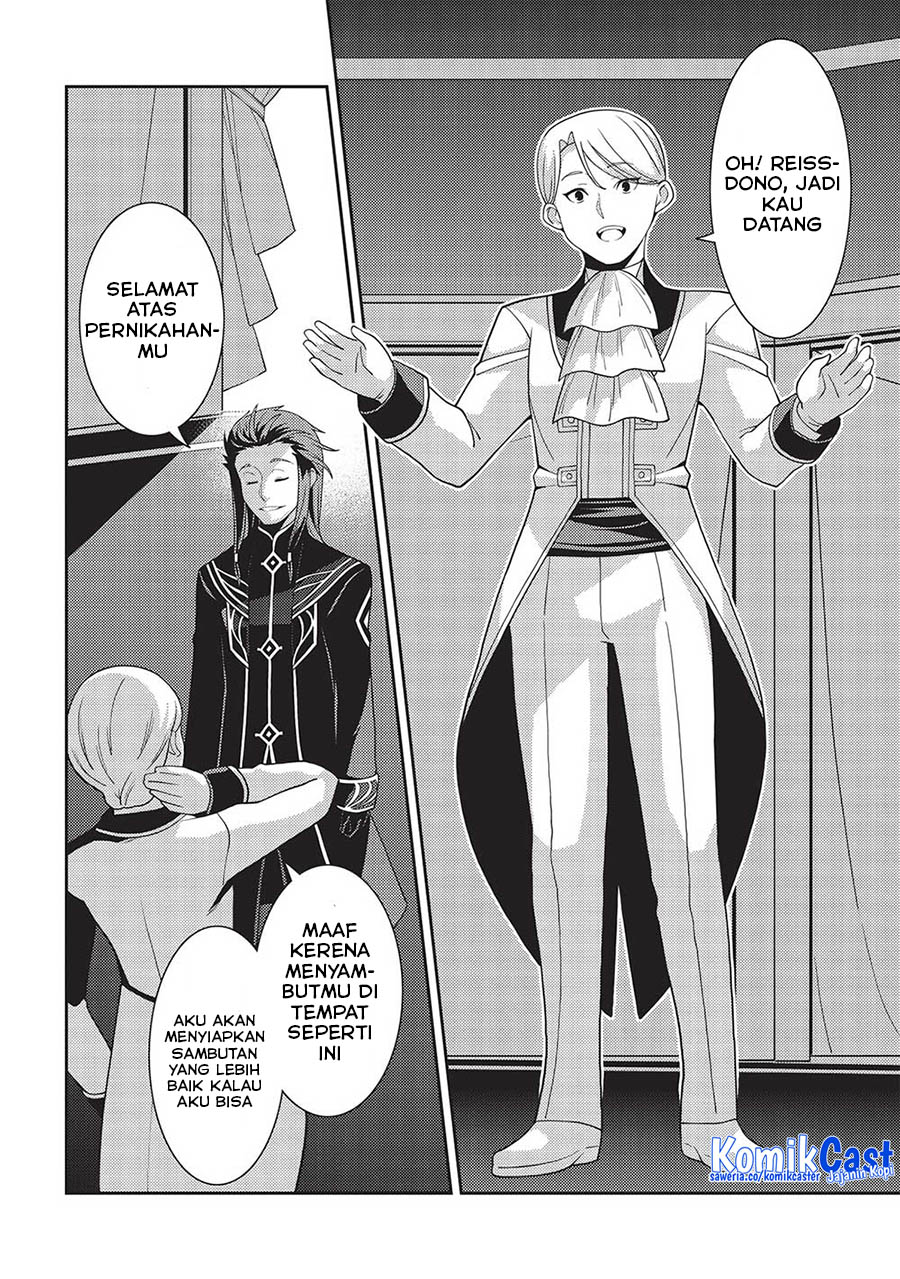 Seirei Gensouki (Minazuki Futago) Chapter 48 Gambar 3