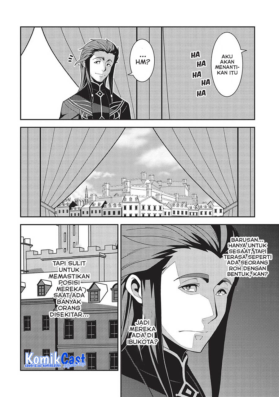 Seirei Gensouki (Minazuki Futago) Chapter 48 Gambar 5
