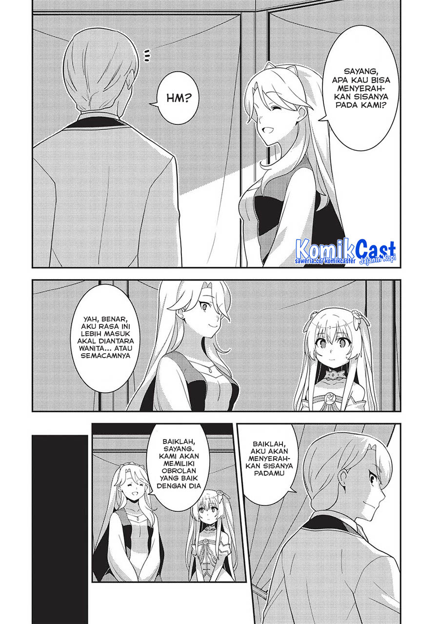 Seirei Gensouki (Minazuki Futago) Chapter 48 Gambar 9