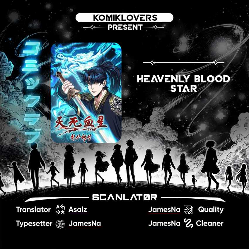 Baca Komik Heavenly Blood Star Chapter 27 Gambar 1