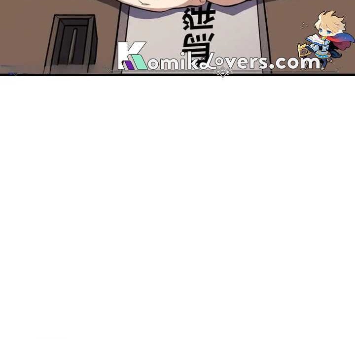 Heavenly Blood Star Chapter 27 Gambar 41