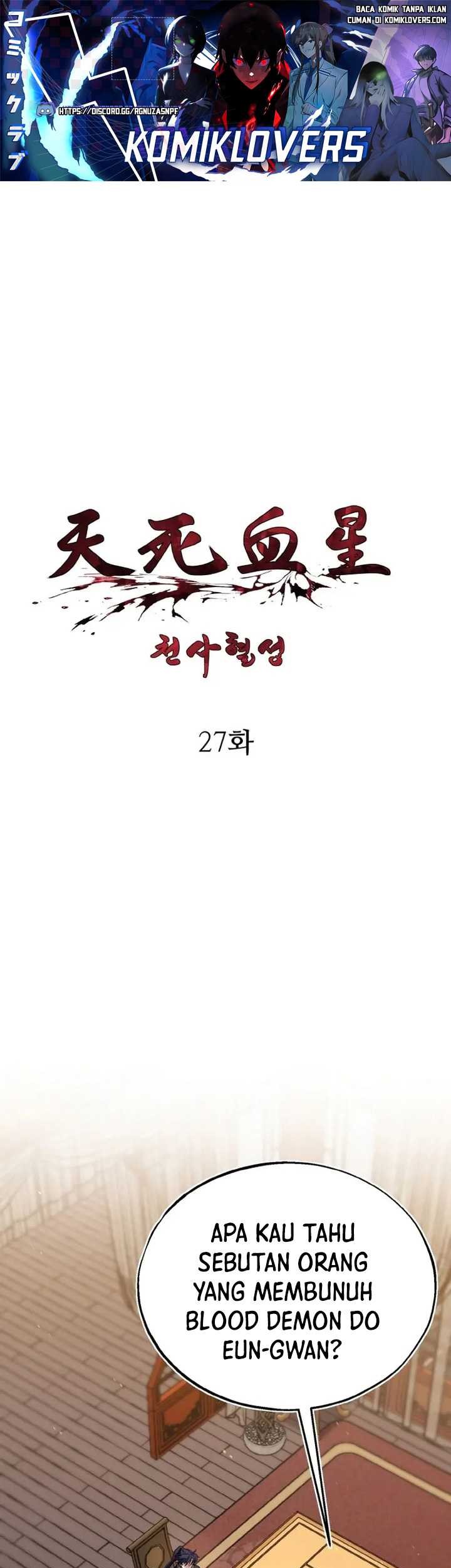 Baca Manhwa Heavenly Blood Star Chapter 27 Gambar 2