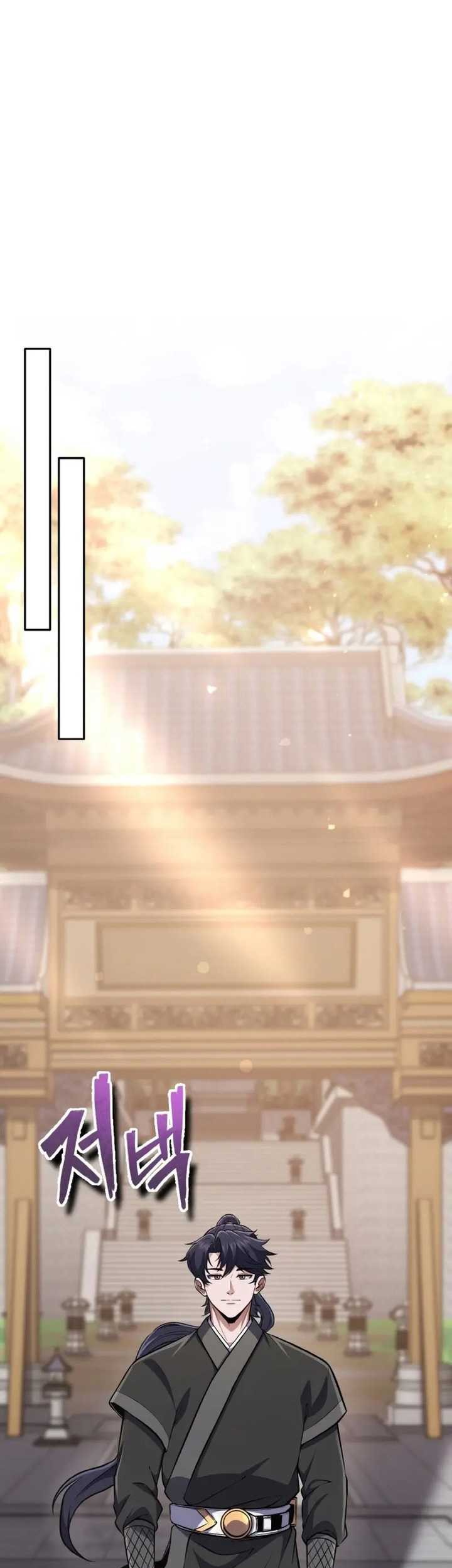Heavenly Blood Star Chapter 27 Gambar 80