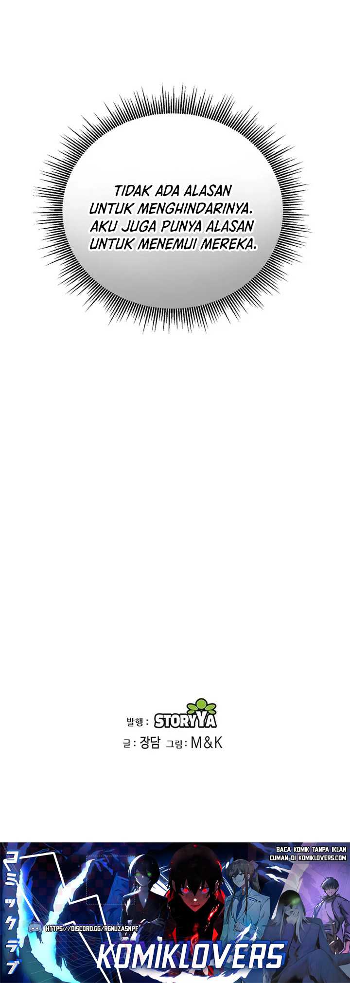 Heavenly Blood Star Chapter 27 Gambar 85