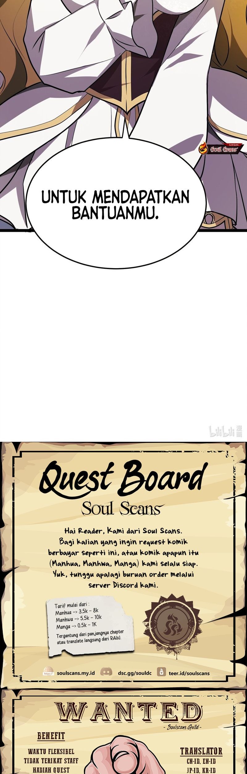 The Strongest Useless Prince’s Battle for The Throne Chapter 35 Gambar 38