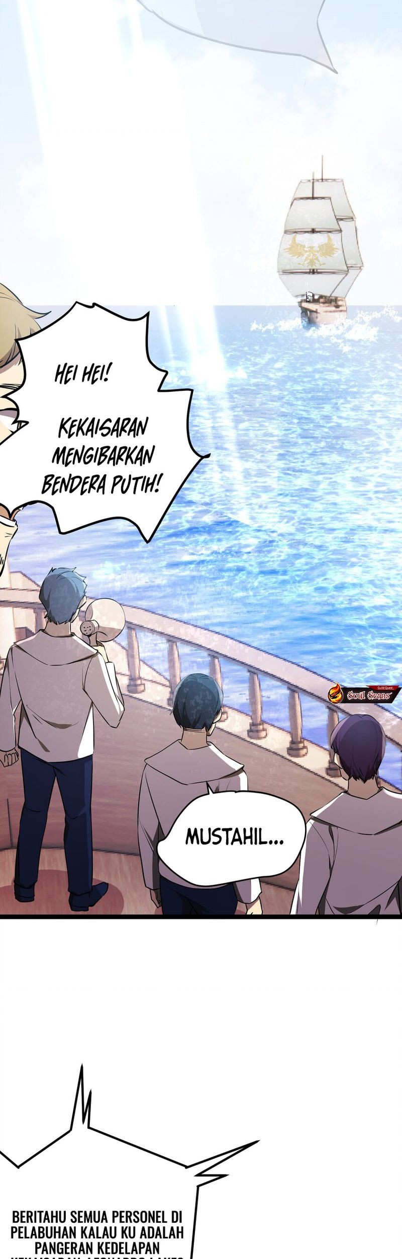 The Strongest Useless Prince’s Battle for The Throne Chapter 34 Gambar 7