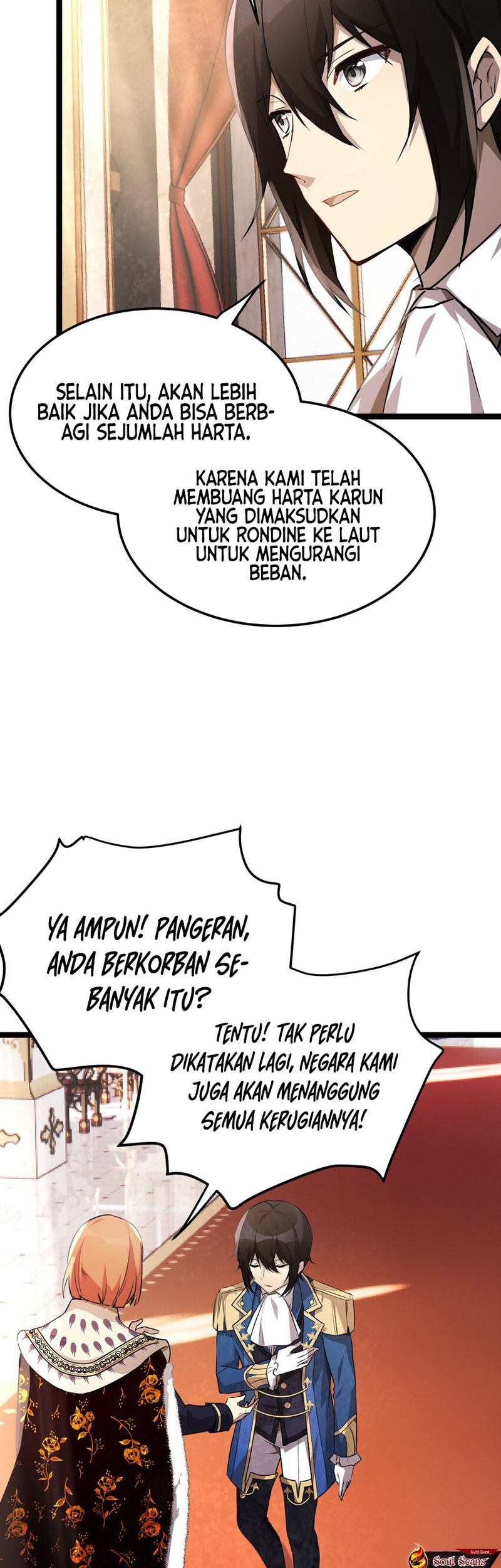 The Strongest Useless Prince’s Battle for The Throne Chapter 34 Gambar 23