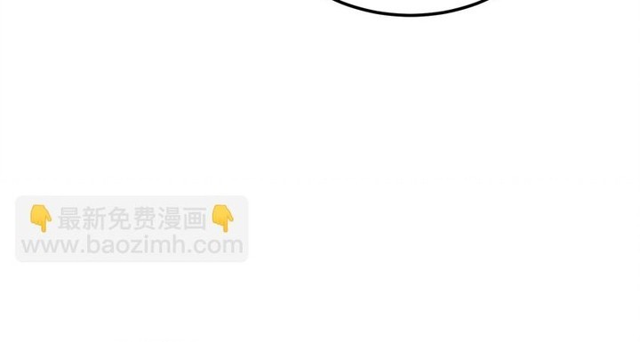 The Strongest Useless Prince’s Battle for The Throne Chapter 32 Gambar 36