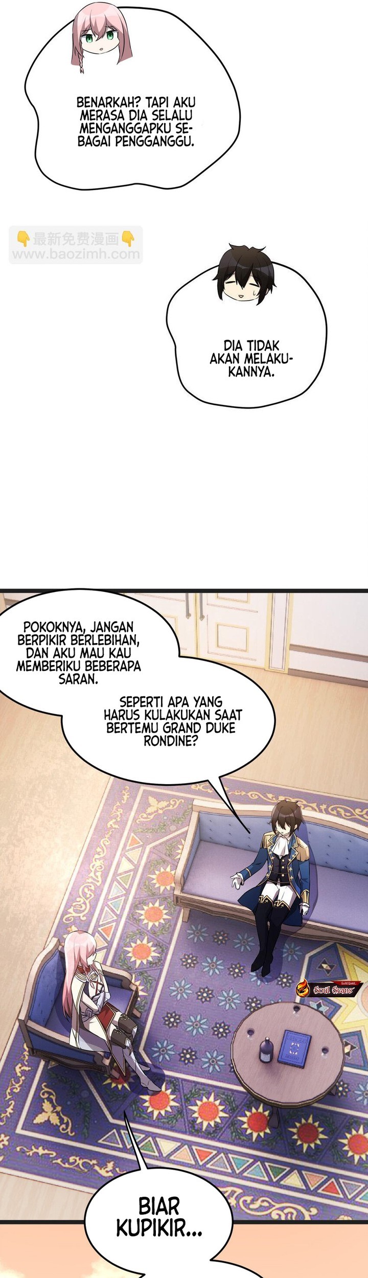 The Strongest Useless Prince’s Battle for The Throne Chapter 32 Gambar 43