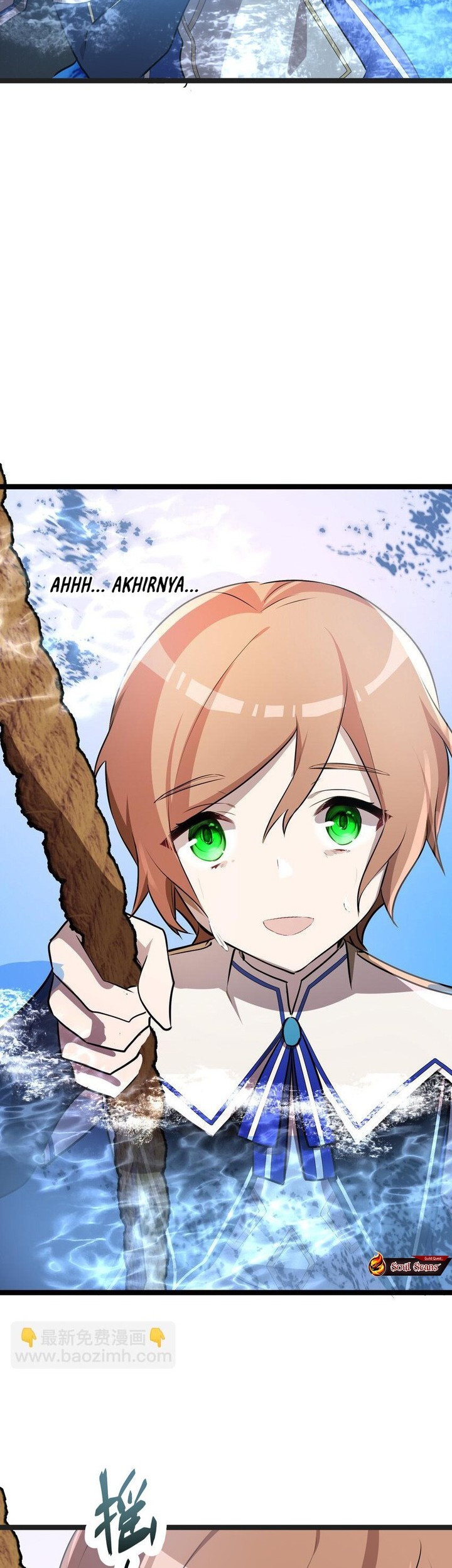 The Strongest Useless Prince’s Battle for The Throne Chapter 32 Gambar 7