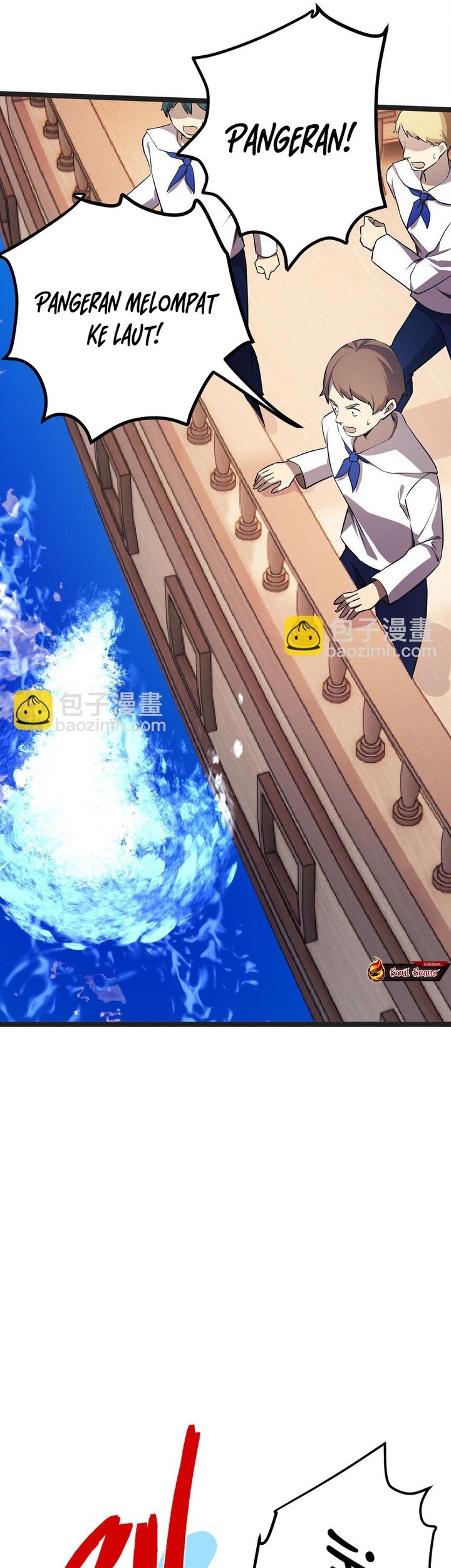 The Strongest Useless Prince’s Battle for The Throne Chapter 32 Gambar 14