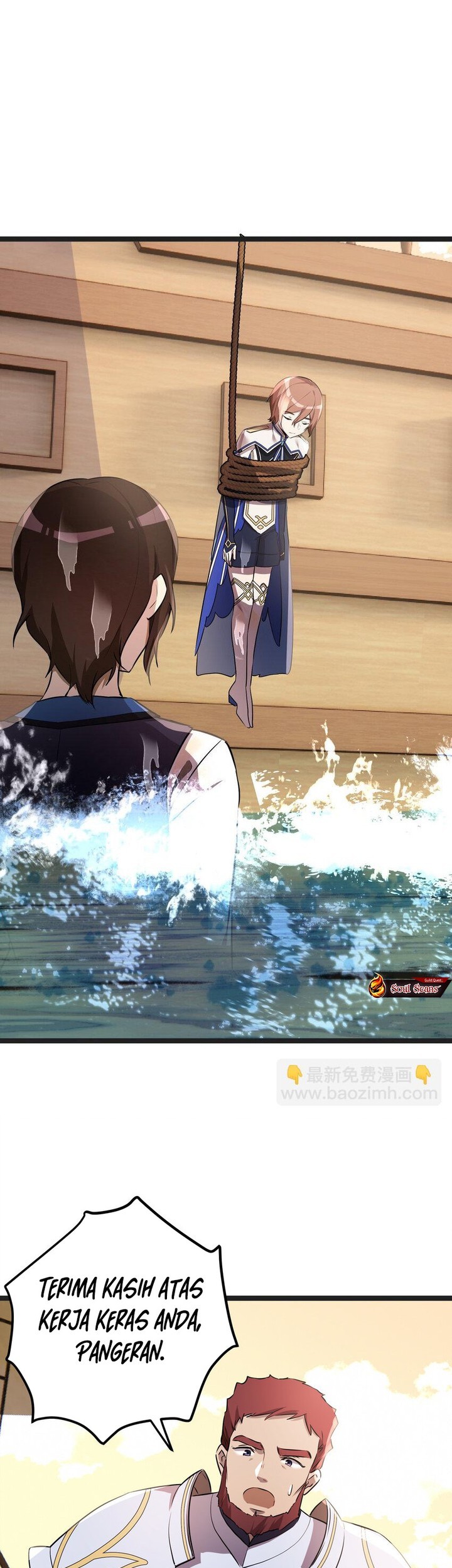 The Strongest Useless Prince’s Battle for The Throne Chapter 32 Gambar 17