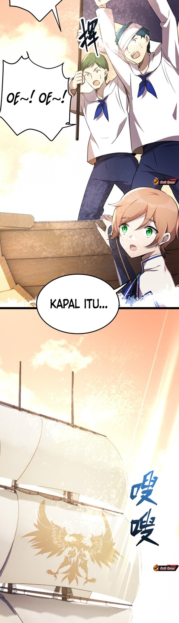 The Strongest Useless Prince’s Battle for The Throne Chapter 31 Gambar 20