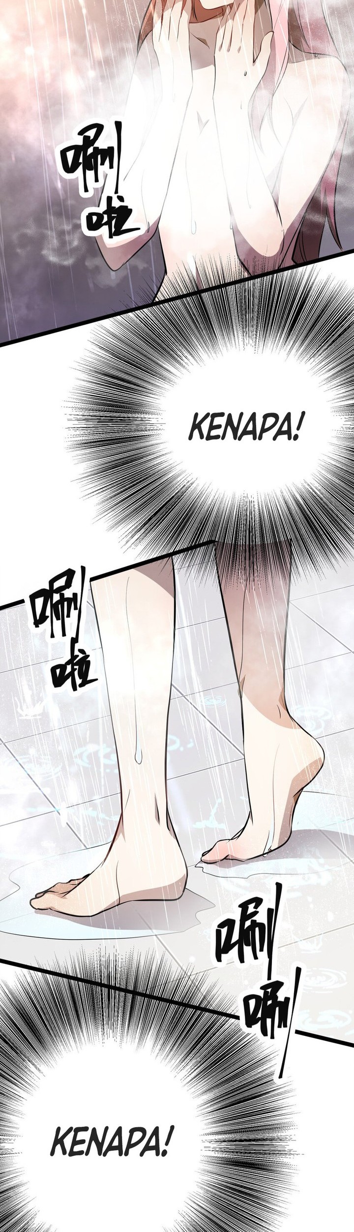 Manhua The Strongest Useless Prince’s Battle for The Throne Chapter 28 gambar nomor 2